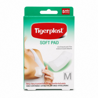Повязка Tigerplast Soft Pad P1 с мягкой подушечкой, 60x70 мм, 5 шт.