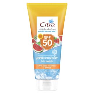 Солнцезащитная сыворотка для тела Citra Watermelon Mint SPF50 PA++++, 300 мл