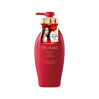 Кондиционер для волос Tsubaki Premium Moist & Repair, 450 мл