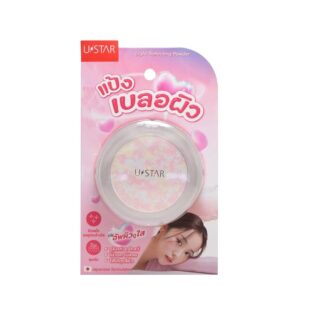 Пудра-хайлайтер U-Star Light Reflecting Powder, 9 г