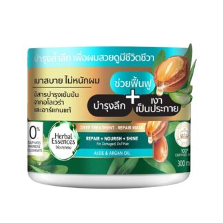 Маска для волос Herbal Essences Bio:Renew Aloe & Argan Oil, 300 мл