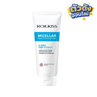 Пенка для умывания Rojukiss Micellar Cleansing Foam, 200 г