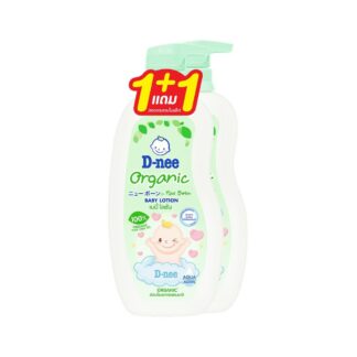 Детский лосьон D-nee Organic Newborn, 400 мл, набор 2 шт.
