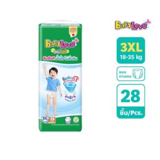 Подгузники-трусики Babylove Day & Night, размер XXXL, 26+2 шт., набор 3 шт. (BABYLOVE Day Night Pants XXXL 26+2pcs x3)