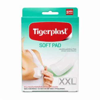 Стерильная повязка Tigerplast Soft Pad P4 10×12 см, 3 шт.