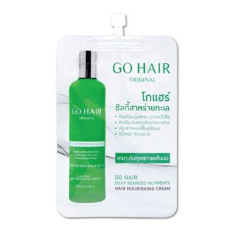 Несмываемое средство Go Hair Silky Seaweed Nutrients, 20 мл
