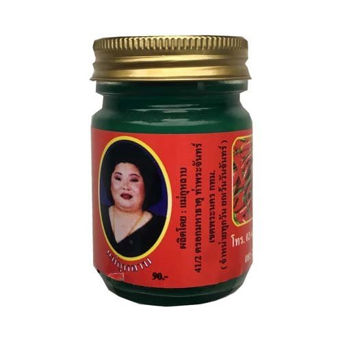 Hamar green balm 60gr