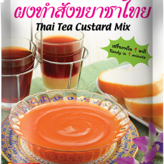 Заварной крем быстрого приготовления с ароматом молочного чая от Lobo (Lobo Thai Tea Custard Mix)