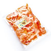 Сушеная папайя (2% сахара) (Dried Papaya)