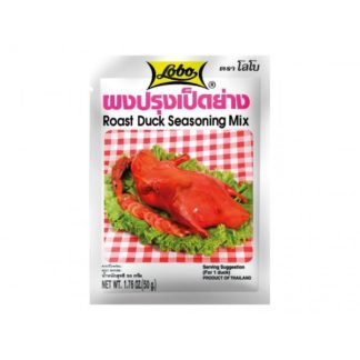 Смесь приправ для жареной утки (Roast Duck Seasoning Mix 50 gr)