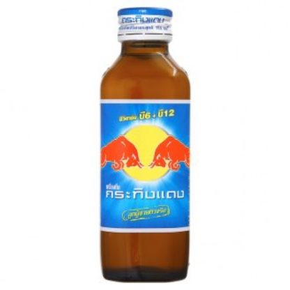 Энергетик Red Bull (Red Bull Energy Drink 150ml )