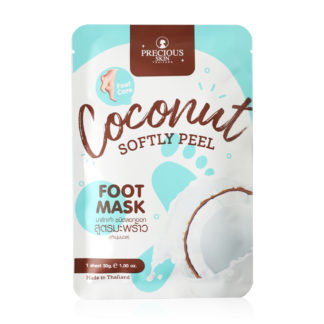 Маска пилинг для педикюра ног (Precious Skin Thailand Softly Peel Foot Mask 30g)