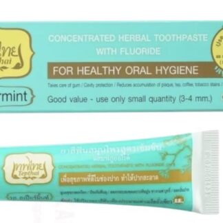 Tepthai Herbal Toothpaste Spearmint