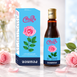 Травяной эликсир Ван Чак Мод Лук Jomjai для женщин, большой флакон, 750 мл (Jomjai Wan Chak Mod Luk Herbal Liquid 750 ml)