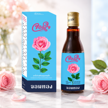 Травяной эликсир Ван Чак Мод Лук Jomjai для женщин, большой флакон, 750 мл (Jomjai Wan Chak Mod Luk Herbal Liquid 750 ml)