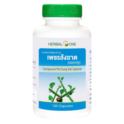 Капсулы Пет Сан Кат Herbal One для сосудов, 100 шт. (Herbal One Pet Sung Kat 100 capsules)