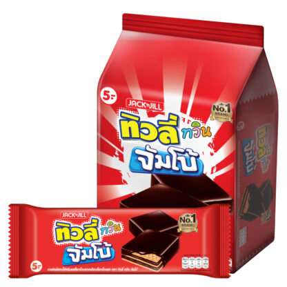 Вафли Tivoli Twin Jumbo с кремом в шоколадной глазури, 35 г, набор 12 шт. (TIVOLI Twin Jumbo Chocolate Coated Wafer 35g x12)