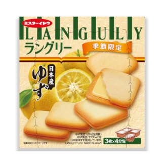 Печенье Mr. Ito Languly с кремом юдзу (MR. ITO Languly Yuzu Cream Cookie)