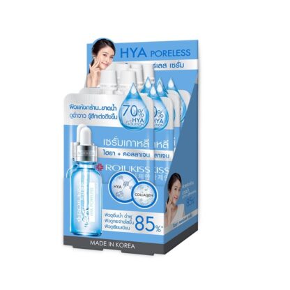 Сыворотка для лица Rojukiss Hya Poreless Collagen, 6 мл, набор 6 шт. (Rojukiss Hya Poreless Collagen Serum 6 ml x6)