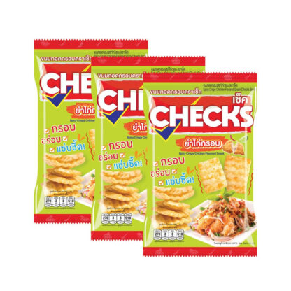 Хрустящий снек Checks со вкусом острого салата с жареной курицей, 60 г, набор 3 шт. (CHECKS Crispy Snack Spicy Crispy Chicken 60g x3)