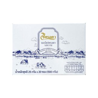 Молочные таблетки Suandusit, 25 г (Suandusit Milk Tablet 25 g)