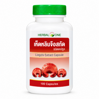 Капсулы с экстрактом гриба линчжи Herbal One, 100 шт. (Herbal One Ling Zhi Extract 100 capsules)