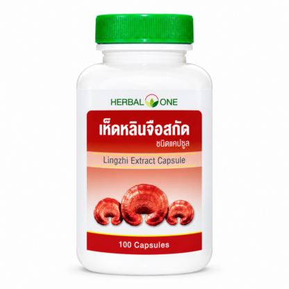 Капсулы с экстрактом гриба линчжи Herbal One, 100 шт. (Herbal One Ling Zhi Extract 100 capsules)