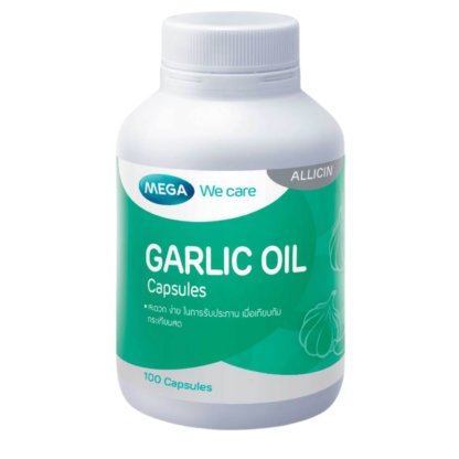 Чесночное масло Mega We Care Garlic Oil, 100 капсул (Mega We Care Garlic Oil 100 capsules)