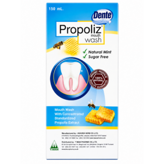 Ополаскиватель для рта Propoliz с прополисом, 150 мл (Propoliz Mouthwash 150 ml)