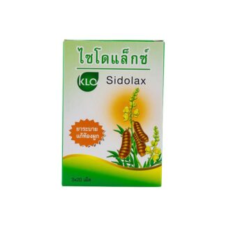 Таблетки Сиолакс для работы кишечника Khaolaor (Khaolaor Siolax 60 Tablets/Box)