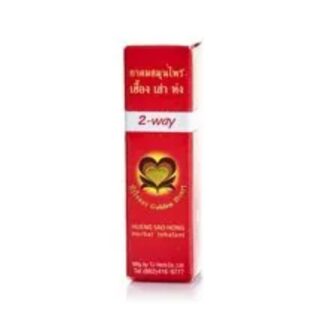 Тайский ингалятор «Два пути» 2 в 1 с ментолом, эвкалиптом и камфорой (2-Way Inhaler)