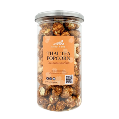 Попкорн Choui Fong со вкусом тайского чая, 110 г (CHOUI FONG Thai Tea Popcorn 110g)