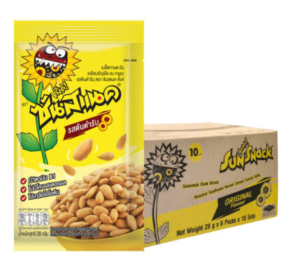 Семечки подсолнечника Sunsnack с оригинальным вкусом, 28 г, набор 16 шт. (SUNSNACK Sunflower Kernels Original 28g x16)