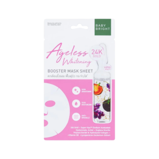 Тканевая маска для лица Baby Bright Ageless Whitening, 20 г (Baby Bright Ageless Whitening Mask 20 g)