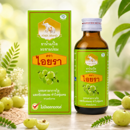 Травяной сироп от кашля Aiyara с эмбликой, 60 мл (Aiyara Makham Pom Herbal Cough Syrup 60 ml)