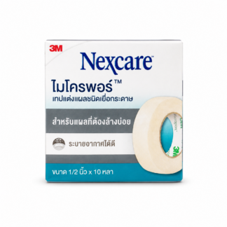 Медицинский пластырь 3M Nexcare Micropore в рулоне, 1/2 дюйма × 10 ярдов