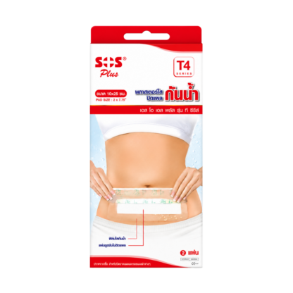 Водостойкий пластырь-повязка SOS Plus T-series, 10x25 см, 2 шт. (SOS Plus T-series Waterproof Dressing 10x25 cm 2 pcs)