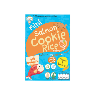Детское мини-печенье рисовое Begin Baby с лососем, без глютена, 40 г (BEGIN BABY Mini Rice Cookies Salmon Gluten Free 40g)