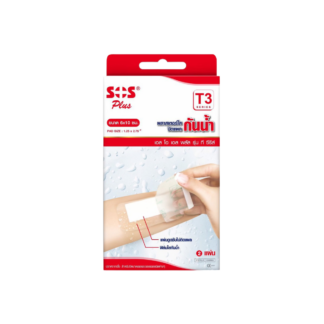 Водостойкий пластырь-повязка SOS Plus T-series, 6x10 см, 2 шт. (SOS Plus T-series Waterproof Dressing 6x10 cm 2 pcs)