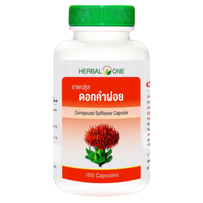 Капсулы сафлора Herbal One, 100 шт. (Herbal One Safflower 100 capsules)