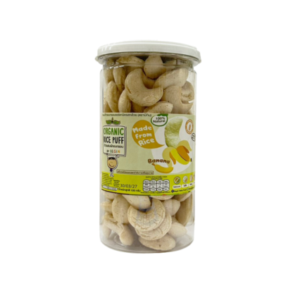 Детские рисовые пуффы с овощами Begin Baby со вкусом тайского банана, в банке (BEGIN BABY Rice Puff Thai Banana Jar)
