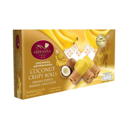 Кокосовые рулетики Sriwanna со вкусом банана в банановом шоколаде, 60 г (SRIWANNA Coconut Crispy Rolls Banana Dipped Banana Chocolate 60g)