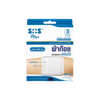 Пластырь-повязка SOS Plus S-series с подушечкой, 8x8 см, 4 шт. (SOS Plus S-series Dressing 8x8 cm 4 pcs)