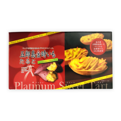 Японские тарталетки Tokumiya Platinum Sweet Tart со вкусом сладкого батата кинтоки (TOKUMIYA Platinum Sweet Tart Kintoki Sweet Potato)