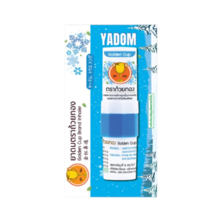 Ингалятор Golden Cup синий классический, 2,3 мл (Golden Cup Inhaler Yadom 2.3cc)
