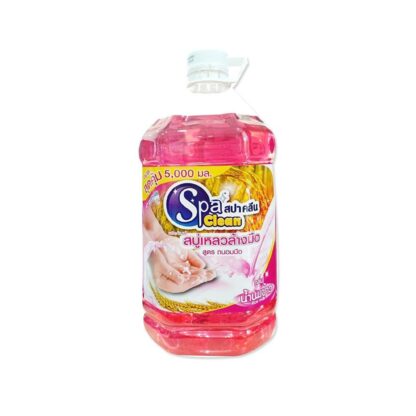 Жидкое мыло для рук Spaclean Rice Milk, 5 л (Spaclean Hand Soap Rice Milk 5000 ml)