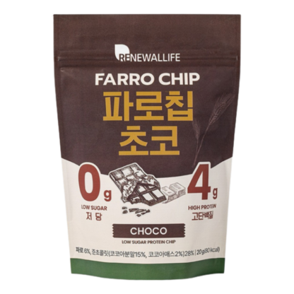 Чипсы из полбы со вкусом шоколада Kin's Nature, 20 г (KIN'S NATURE Farro Chip Choco 20g)
