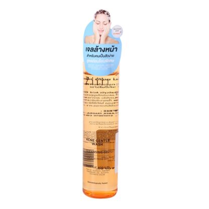 Гель для умывания Ziiit Acne Gentle Wash, 100 мл (Ziiit Acne Gentle Wash 100 ml)
