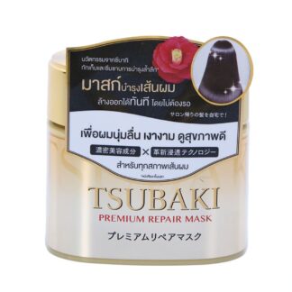 Маска для волос Tsubaki Premium Repair Mask, 180 г