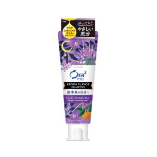 Зубная паста Ora2 Aroma Dreamy Lavender Mint, 130 г (Ora2 Aroma Dreamy Lavender Mint Toothpaste 130 g)